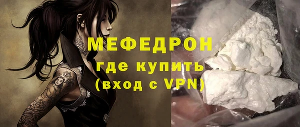 стафф Иннополис
