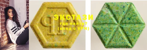 хмурый Инсар
