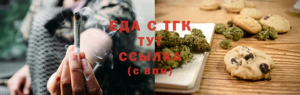 круглые Лысково