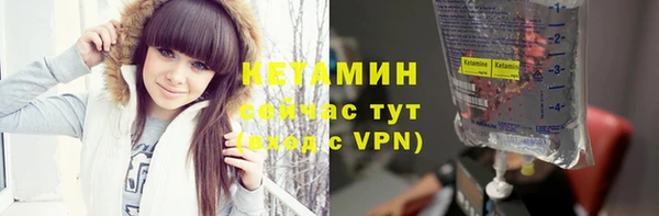 хмурый Инсар