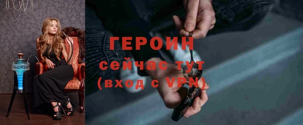 стафф Иннополис