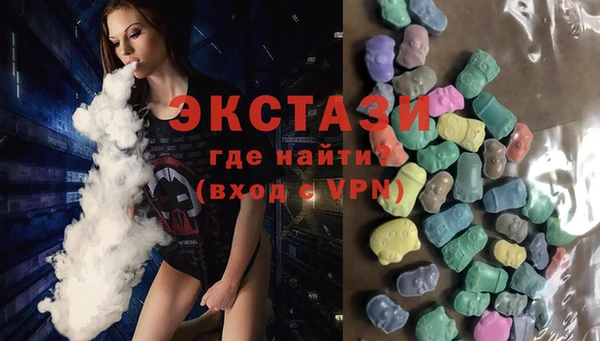 стафф Иннополис
