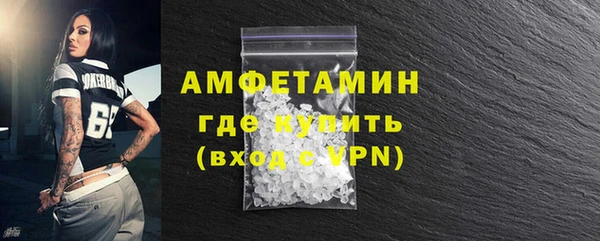 стафф Иннополис