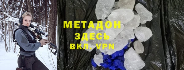 стафф Иннополис